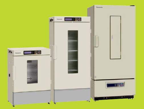 термостаты