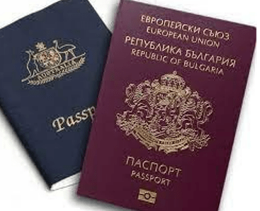 вид на жительство в Болгарии