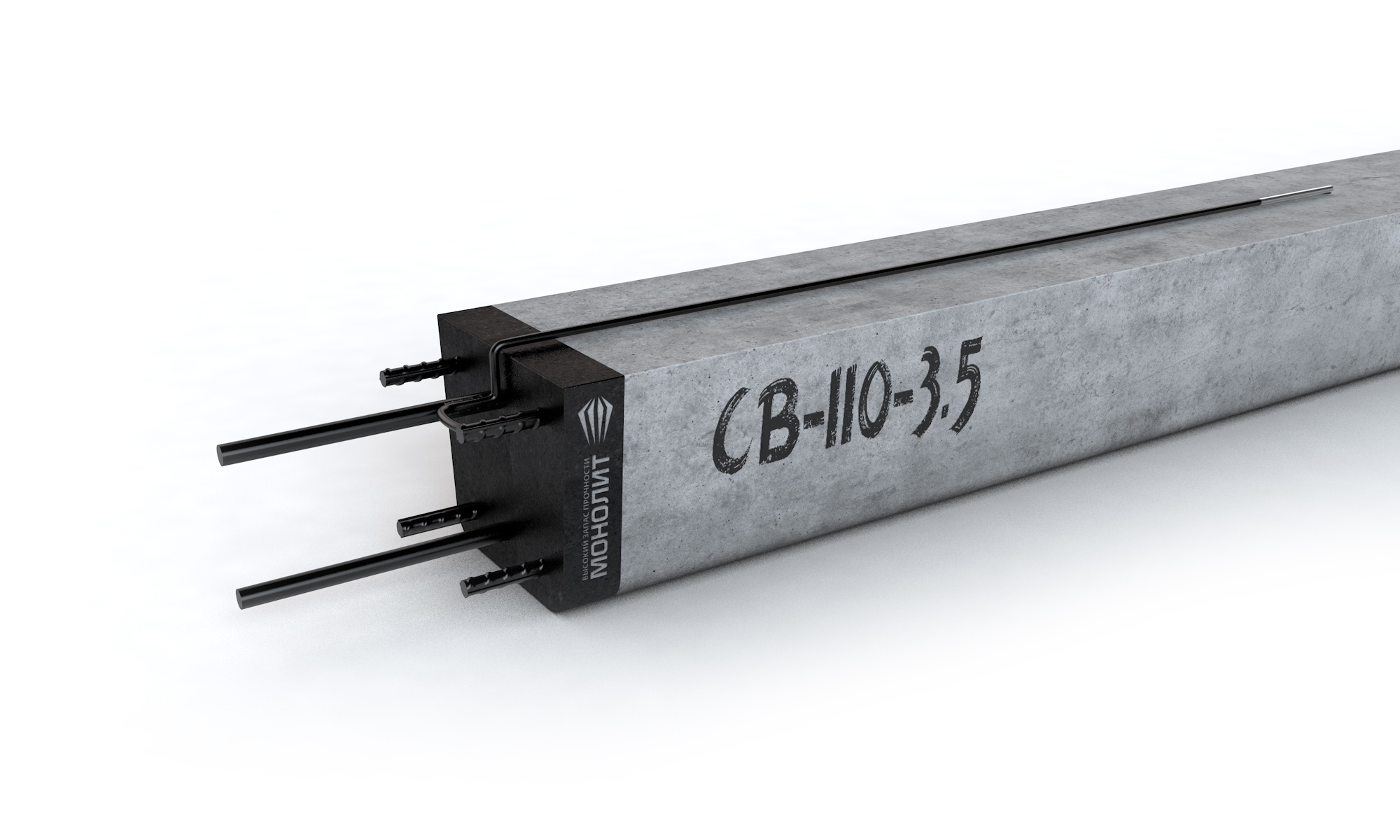 Опоры СВ-110-3.5