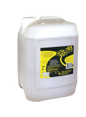 теплоноситель