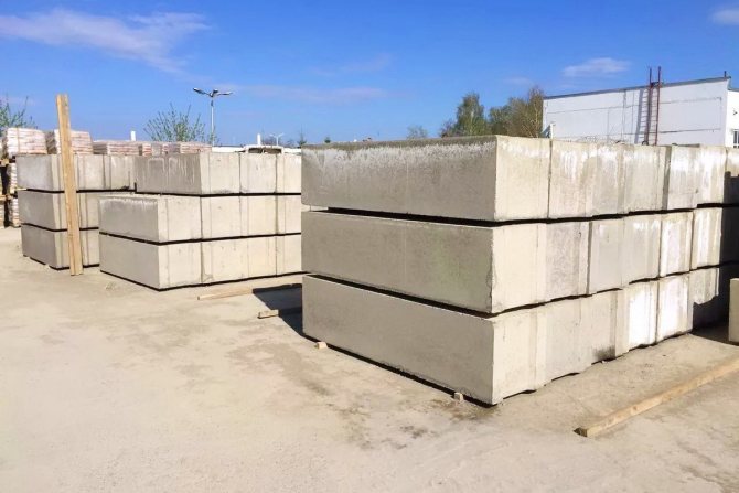 Бетонные блоки