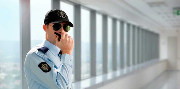 Безопасность