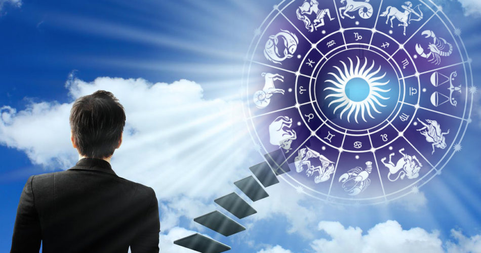 астрология курсы астрологии