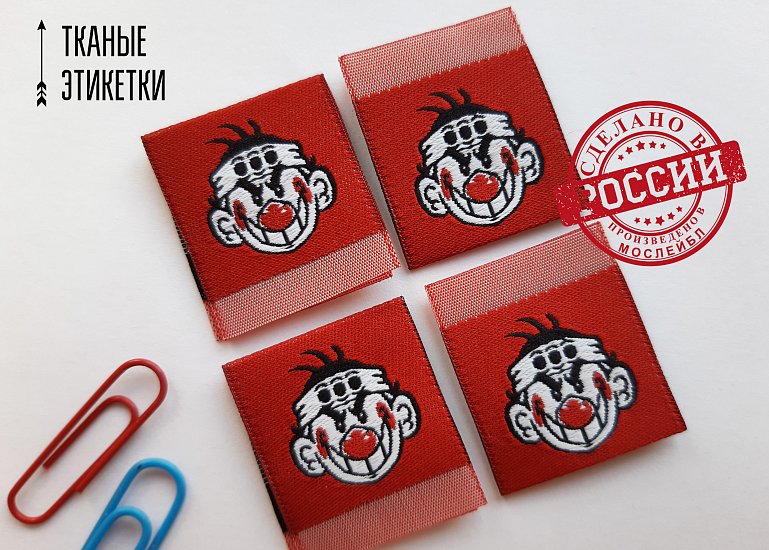 Печать Фабрика Мослейбл официальный сайт