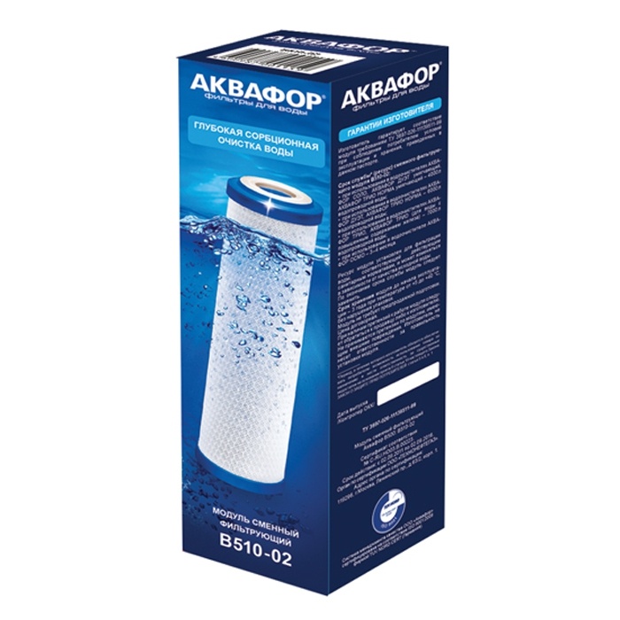 Картриджи www.geyzer.net