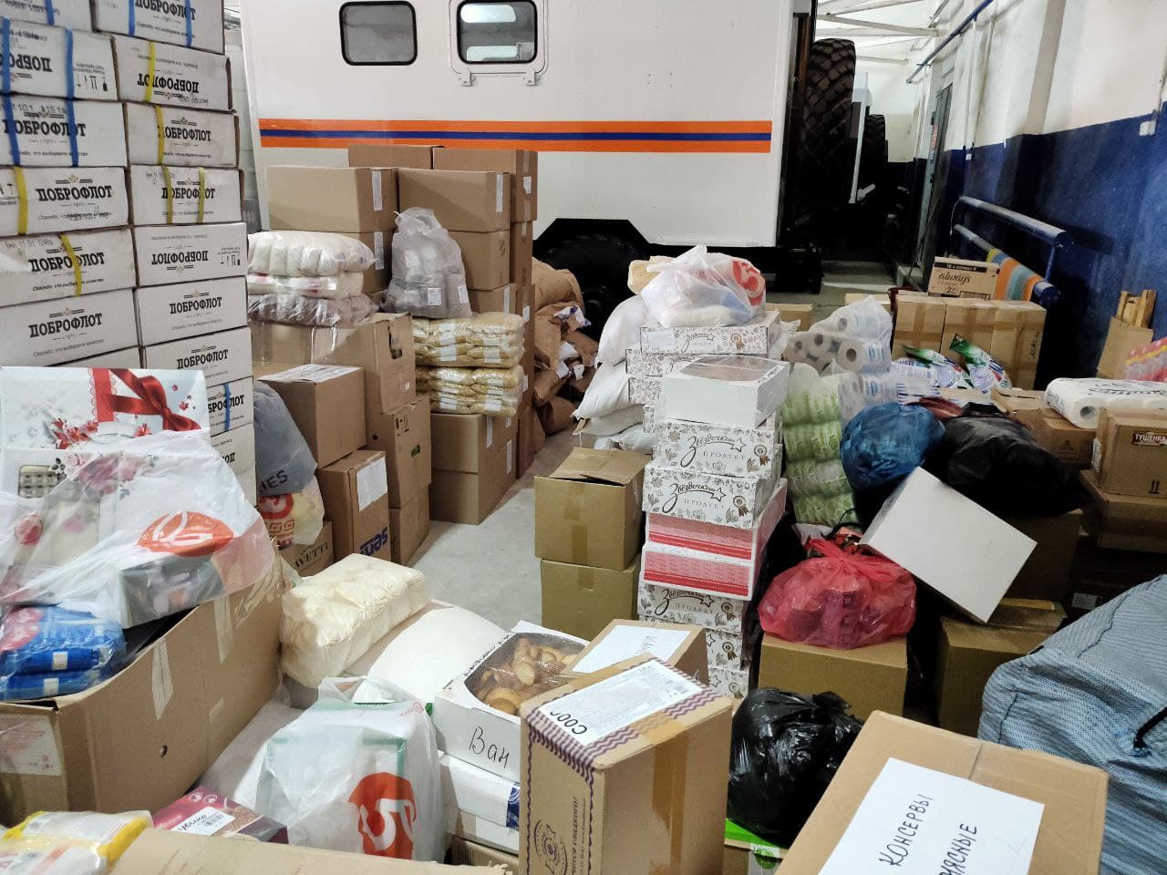 Гуманитарная помощь в ДНР