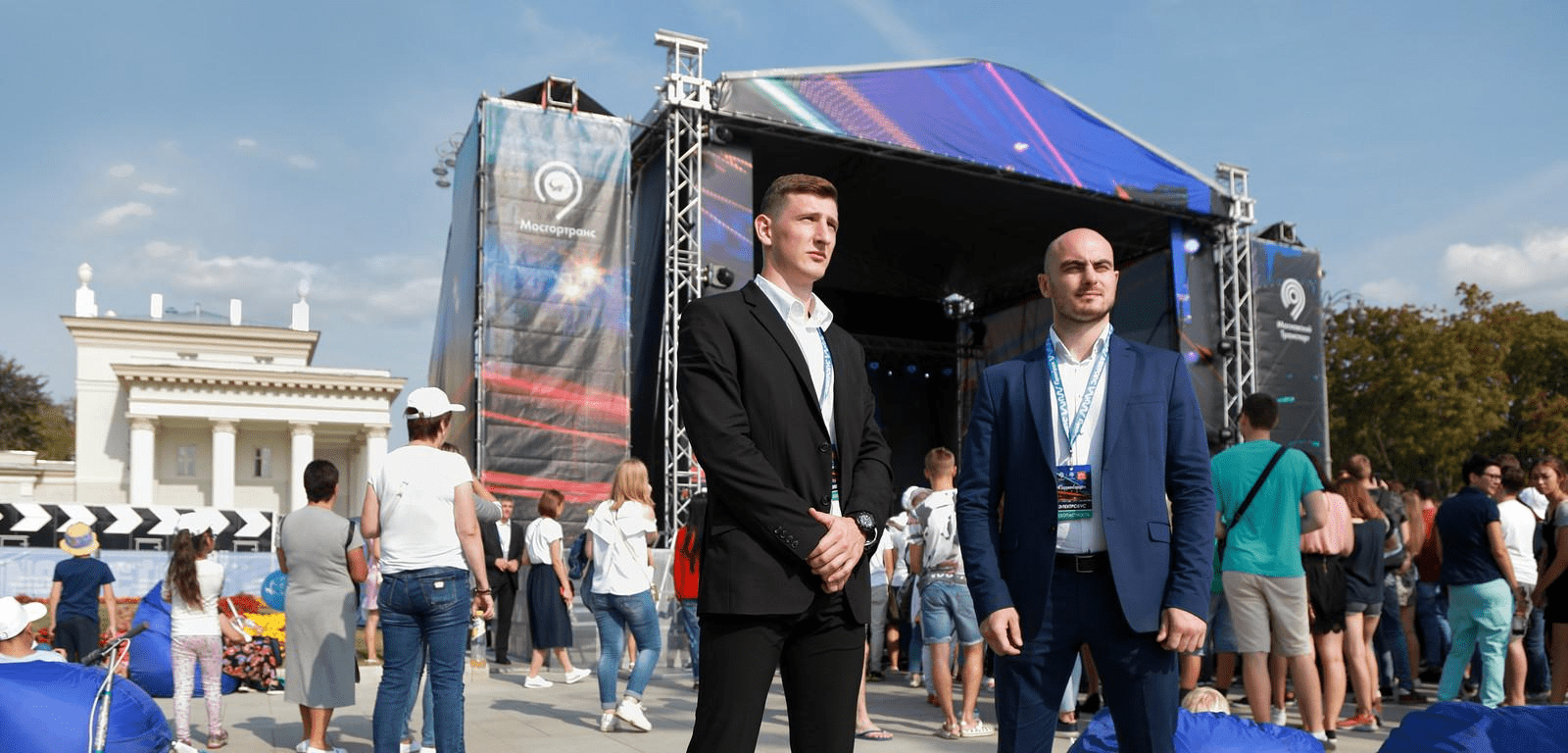 Почему важна безопасность на мероприятиях?