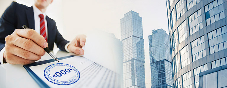 Покупка и продажа ООО