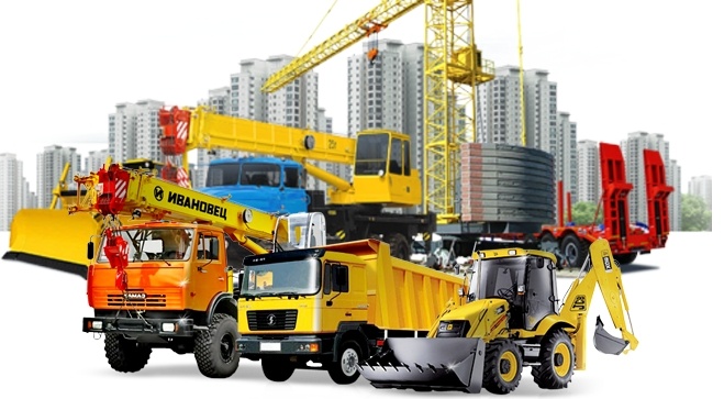 Заказать специализированную строительную технику