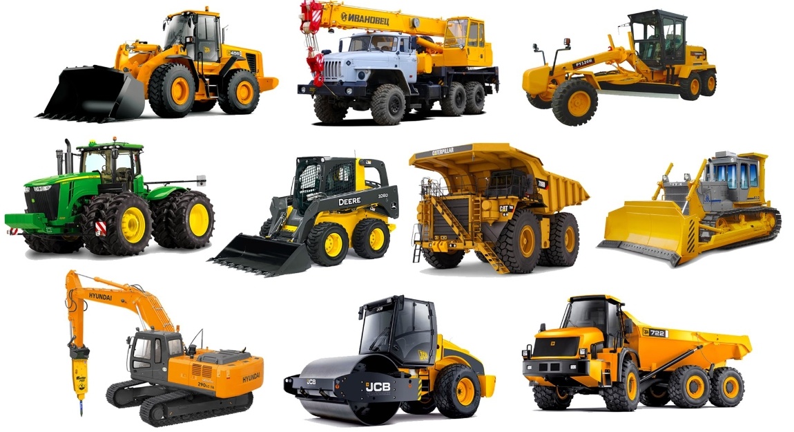 Заказать специализированную строительную технику