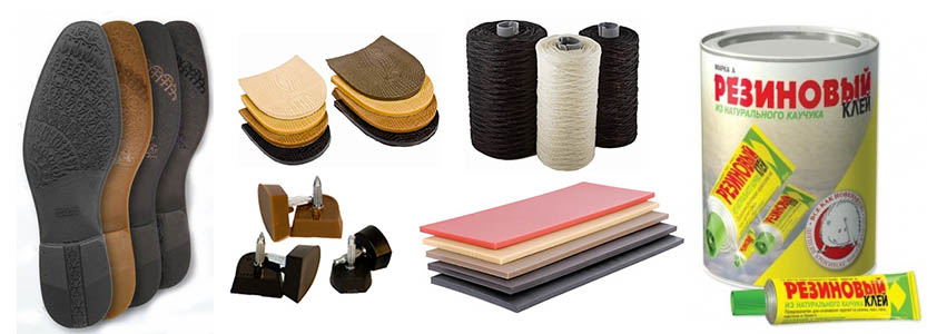 Обувные материалы - Характеристики и факторы выбора для покупателей