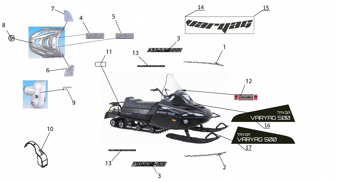 Как выбрать и где купить запчасти для снегохода Тайга