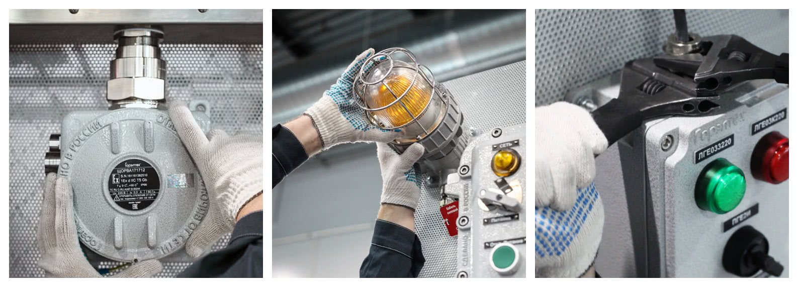 Ключевые характеристики и требования к взрывозащищенному оборудованию