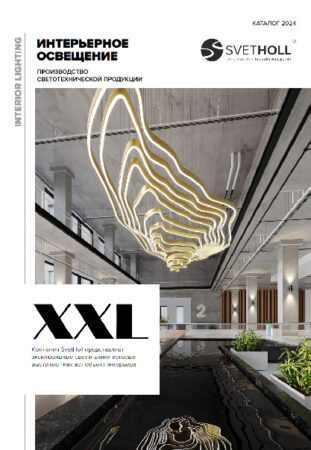 Световые инсталляции: как свет превращает пространство в магию