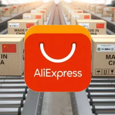 Промокод для AliExpress на 1001kupon.ru: как сэкономить на покупках легко и выгодно